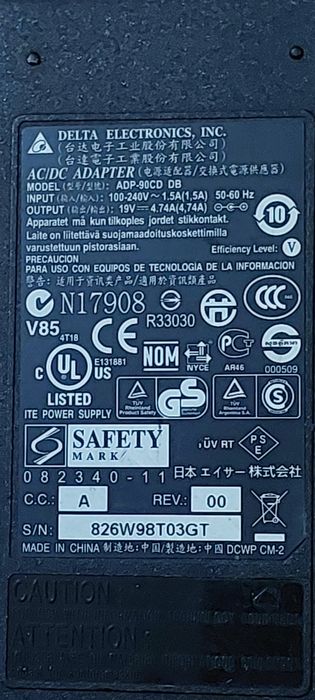 Продам адаптер  для зарядки ноутбука