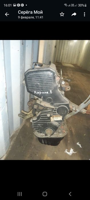 Двигатель ST 200 ED Тойота Карина