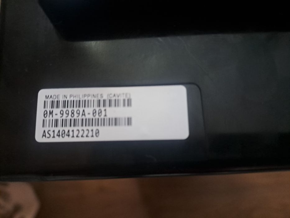 Baterie funcționala