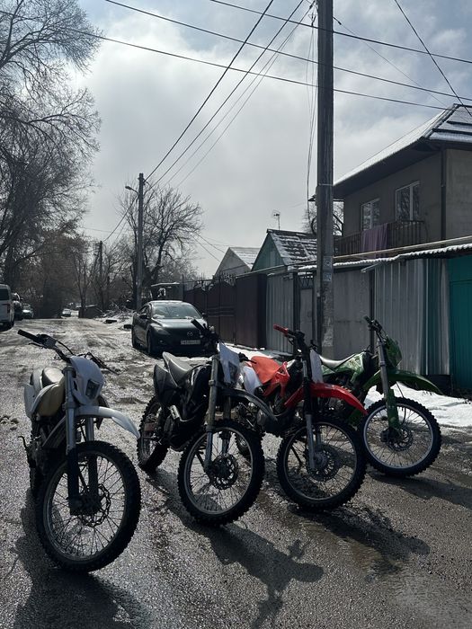 Продам эндуро 250сс