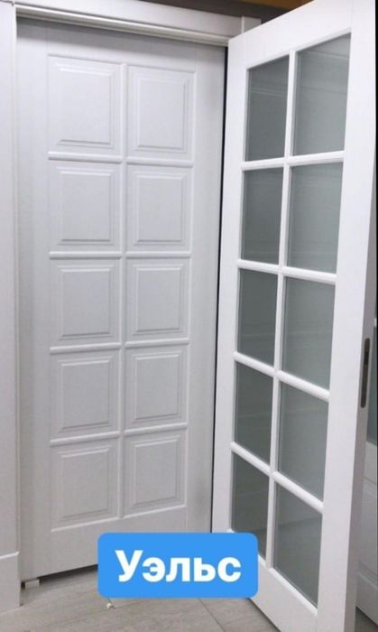 Продам двери новые