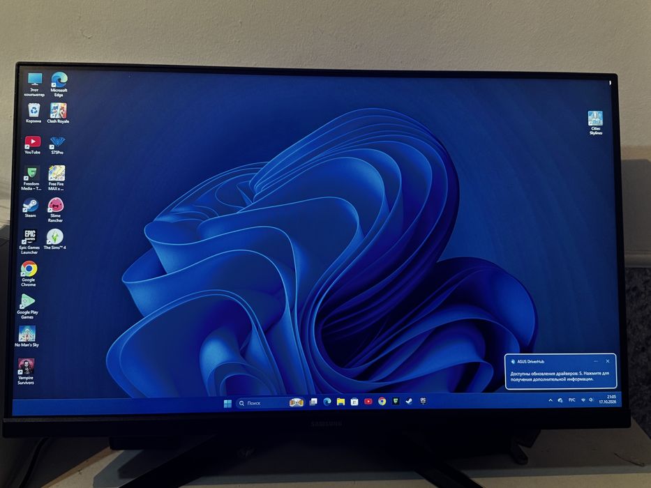 Компьютер RTX 3080