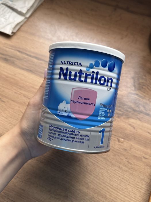 Продам смесь Nutrilon