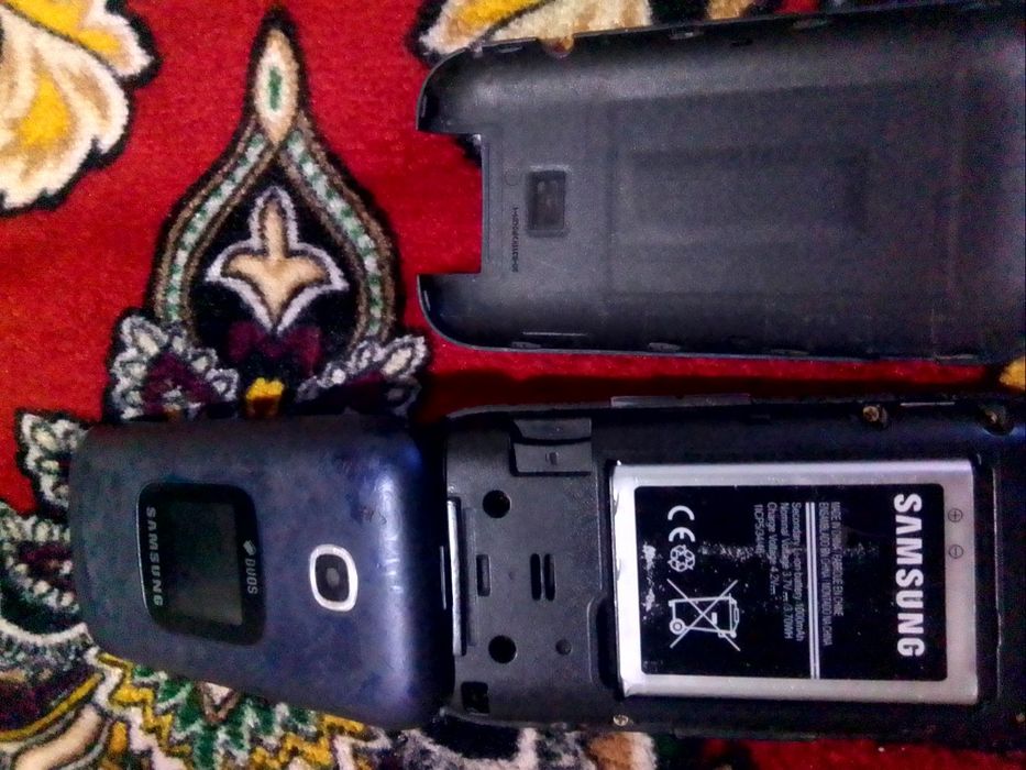 Samsung telefon ligushka
