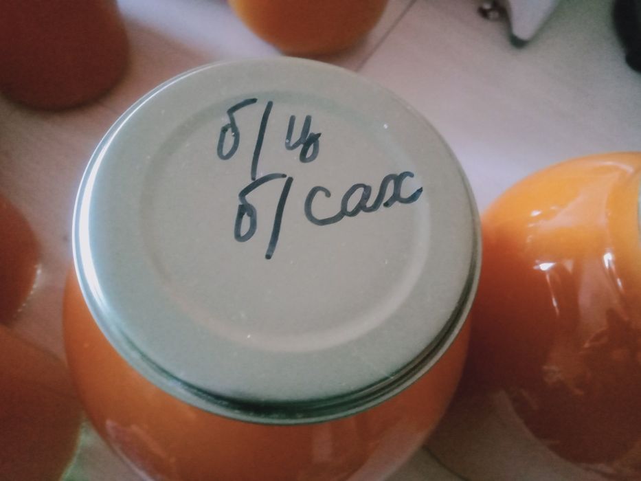 Сок из тыквы с апельсинами и лимонами.Тыквы со своего огорода.