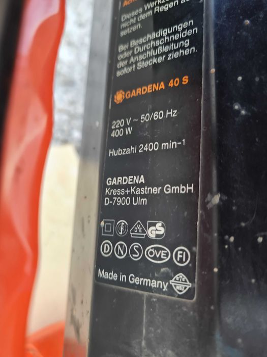 Храсторез Gardena 40s ползван 4 пьти