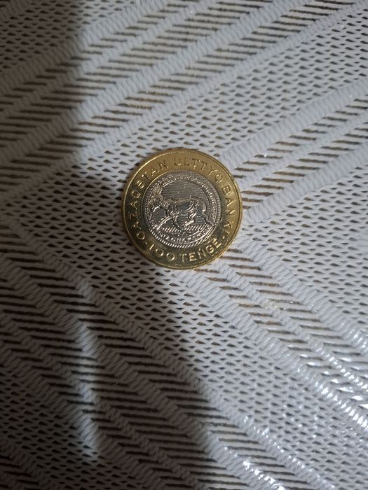 Монета юбилейная