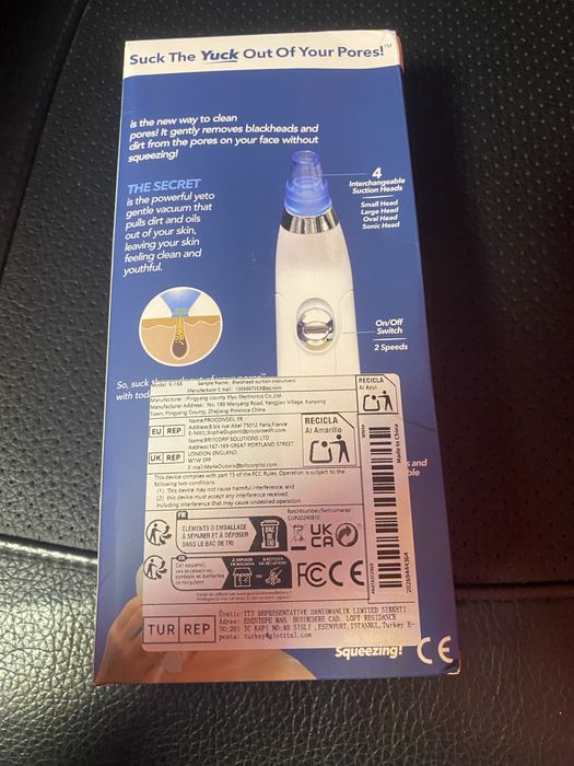 Машинка за черни точки