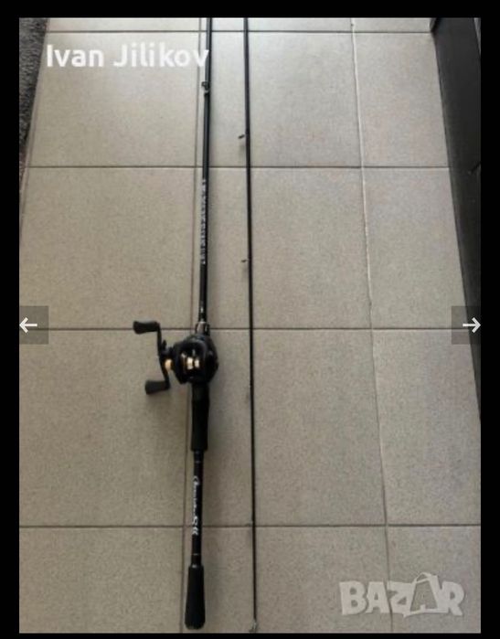 Кастинг Макара който се интересува нека ми звънне.?