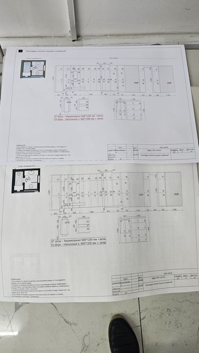 Продам МФУ Xerox 5022 А4-А3