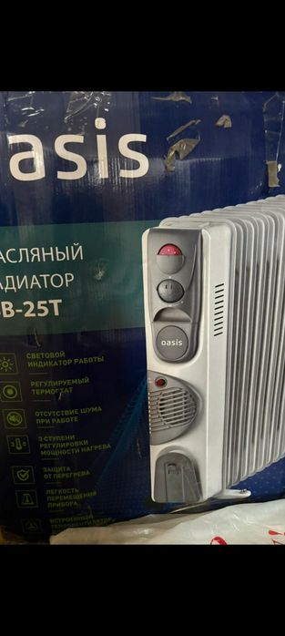 Срочно продаётся холодильник и.тд