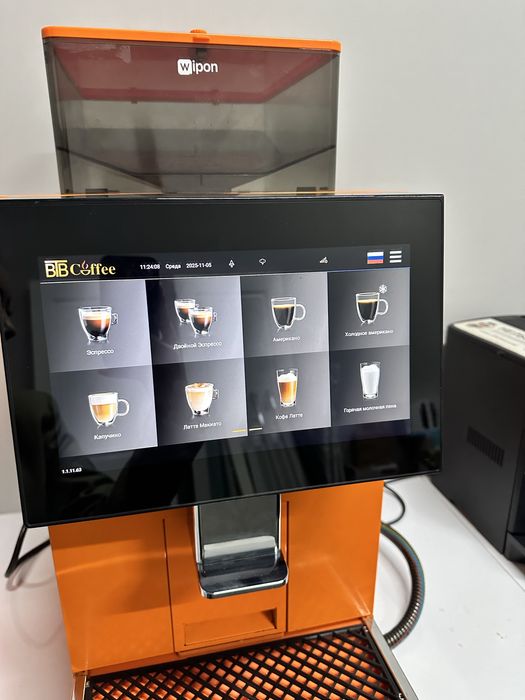 Продается кофемашина