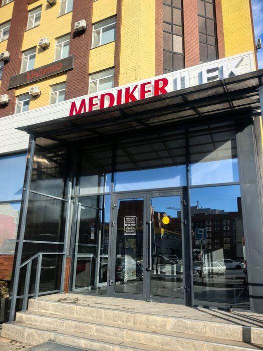 Сварочные работы