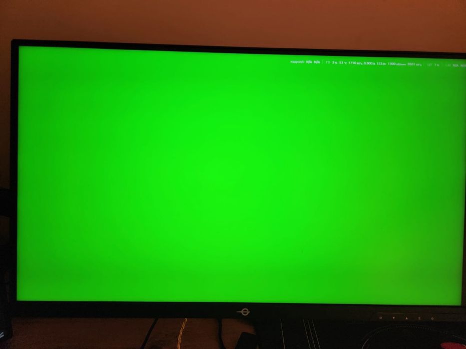 Монитор Titan Army