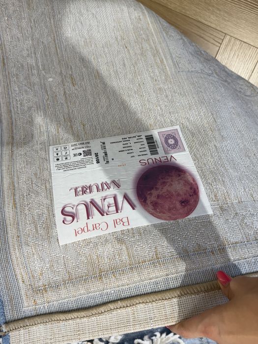 Ковер новый продам