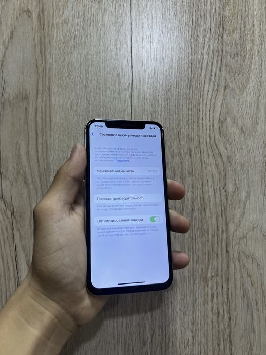 Iphone X   256gb