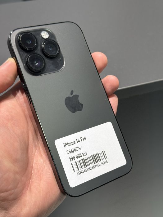 Iphone 14pro 256gb