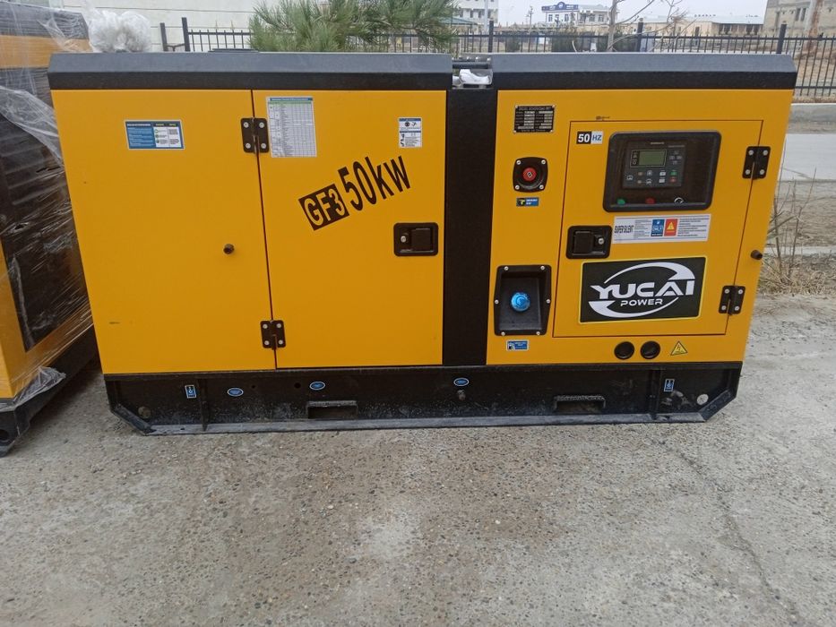 Генератор в отличном качестве