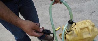 Насос для перекачки диз.топливо 12/24v