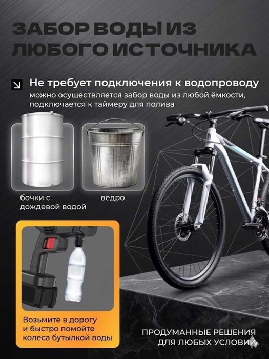 Карчер Karcher 48v