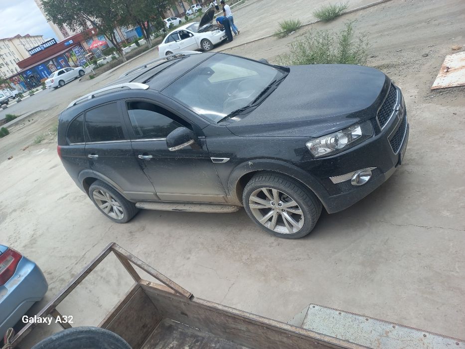 Каптива сатылады