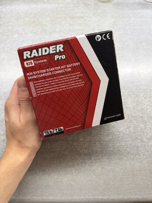 Батерия за винтоверт Raider