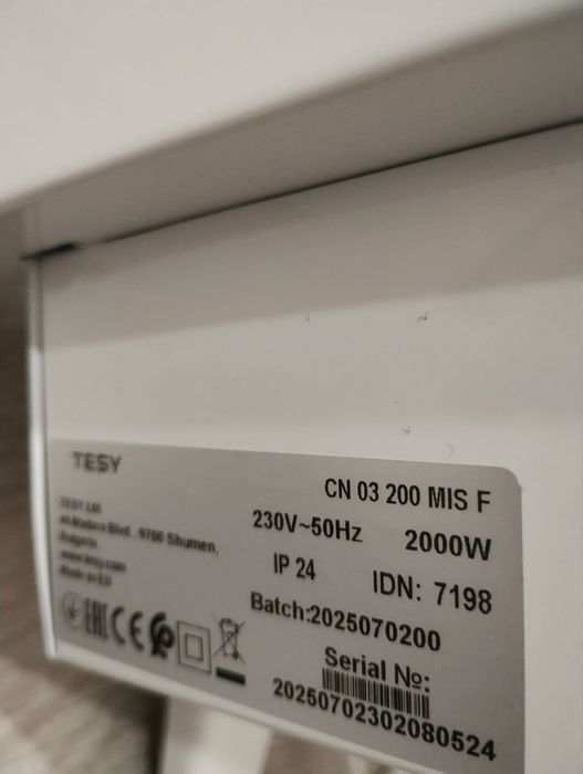 Конвекторна печка Теси/Tesi