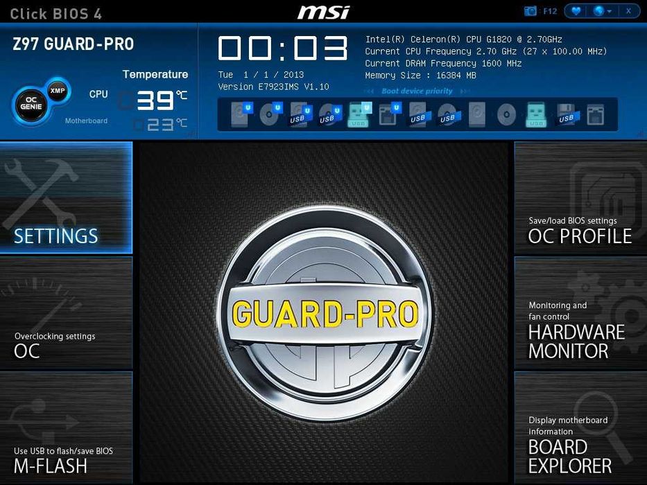 Дъно Дънна платка MSI Z97 GUARD-PRO 1150 DDR3 OVERCLOCK