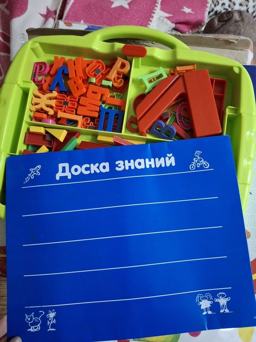 Доска  знаний б/у