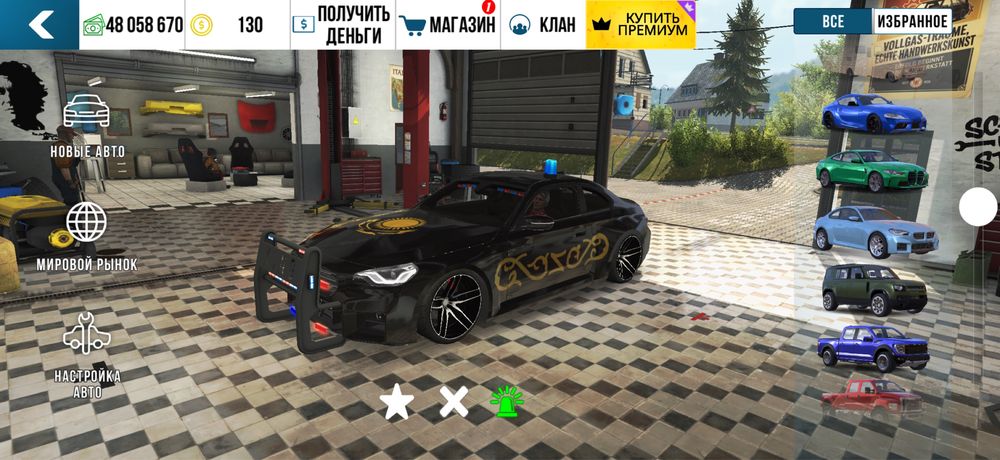 Продам аккаунт кар паркинг 1