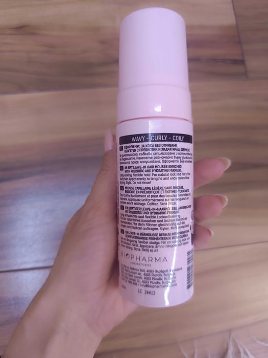 Brave new hair мус за къдрици без отмиване