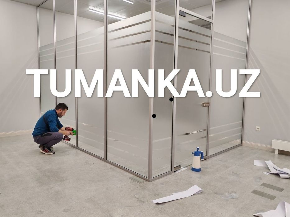 Матовая пленка туманка оракал тонировка