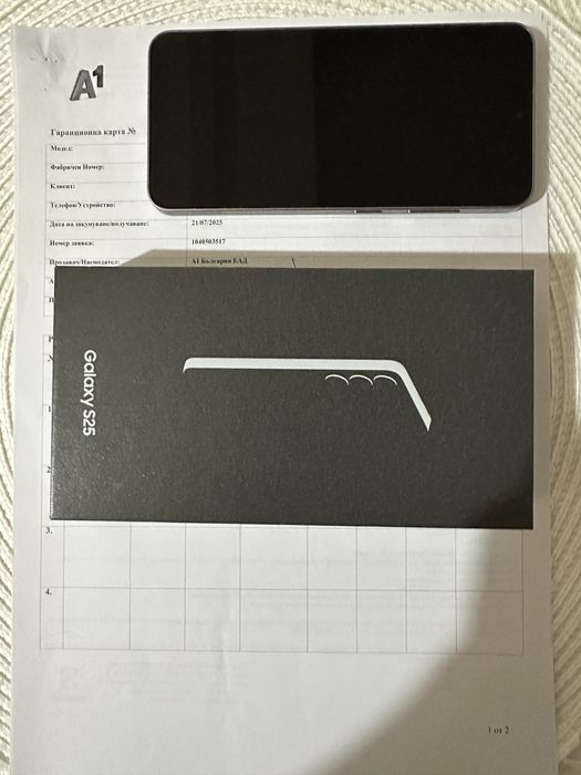 Samsung Galaxy  S25 Гаранция!
