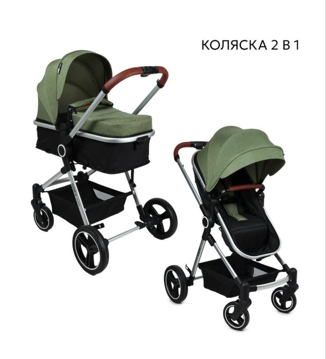 Продается коляска 2/1