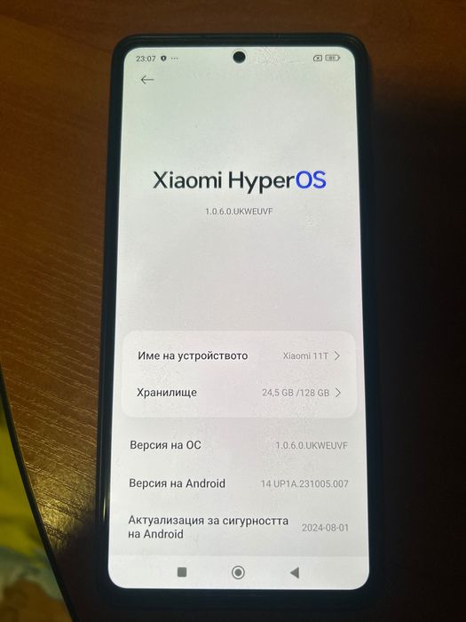 Смартфон Xiaomi 11 T 5G