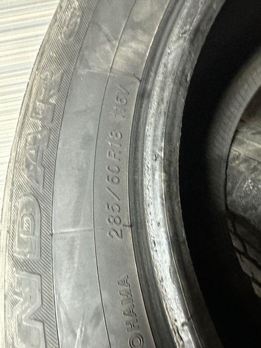 Шины 18 на крузак