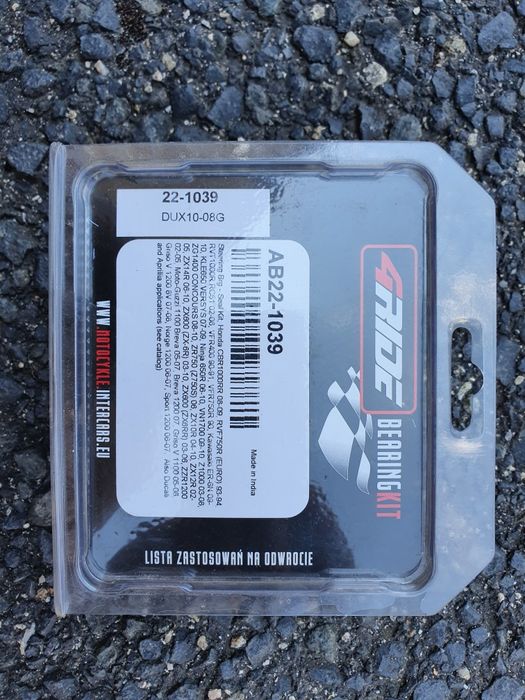 Лагери тройник Honda, Kawasaki