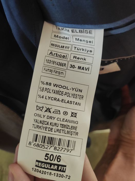 Костюм шим СРОЧНО сотилади