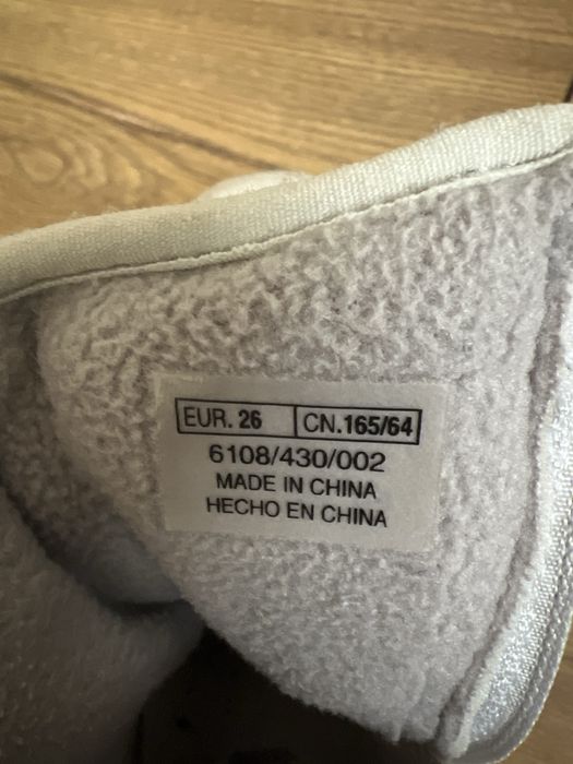 Ботушки  Zara-26 номер