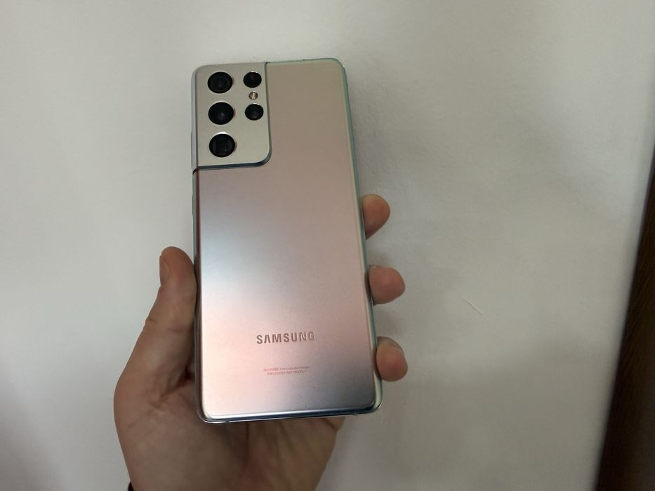 Samsung Galaxy S21 Ultra 5G, 128 gb, 12 gb ram, Silver, dual sim
