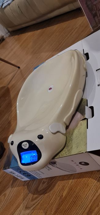 Cantar bebelusi Myria