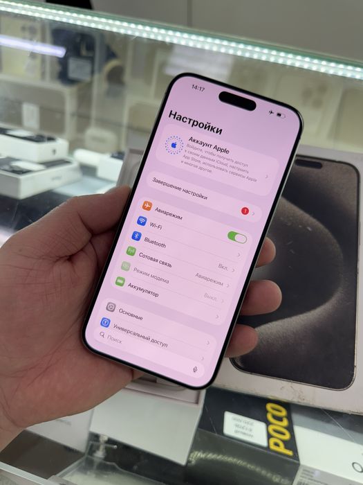 Iphone 15 Pro max 512Gb