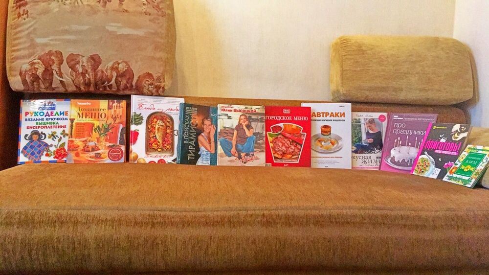 Продам книги разные