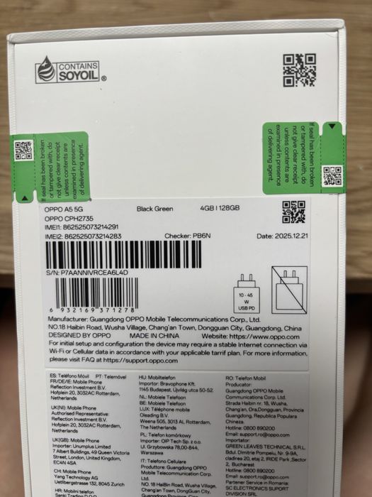 Мобилен телефон Oppo A5, 128 GB, 5G