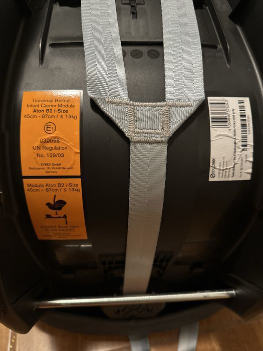 Кошче за кола Cybex Aton + база и адаптери