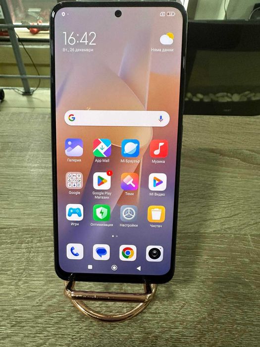 Телефон Xiaomi Redmi 12 4GB RAM / 128GB ROM