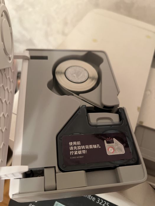 мини принтер niimbot n1 b18