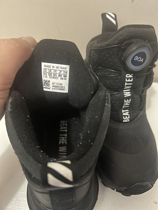 Адидас Терекс Adidas Terrex