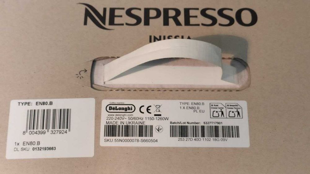 Капсульная кофемашина Nespresso Delonghi