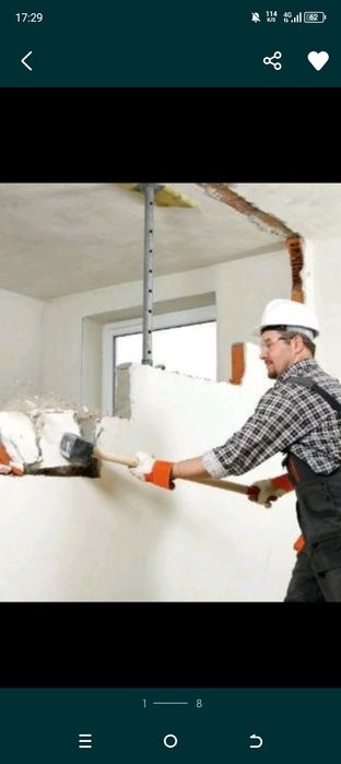 Услуги Демонтаж стены и полы перегородки